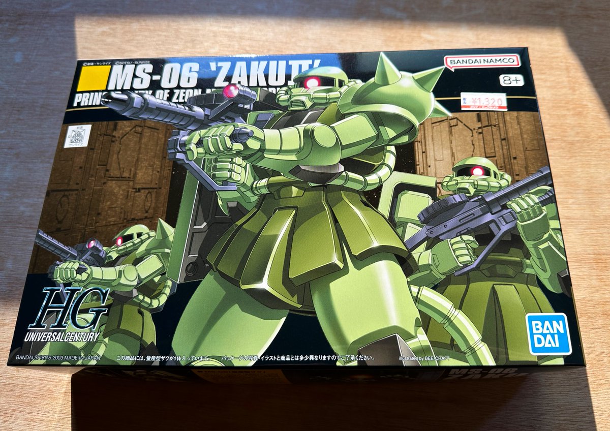 ハチの青春(自作) レビハチ (@levihachi29) / X