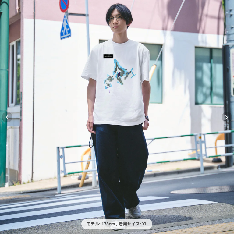 256graph's tweet image. 弊社ドット絵Tシャツ絶賛セール中です！｜#全世界ドット絵化計画｜256graphの都道府県ワールドマップスタンダードTシャツ suzuri.jp/256graph/14369… #suzuri #SUZURIで見つけた推しTシャツ #SUZURI推しアイテム