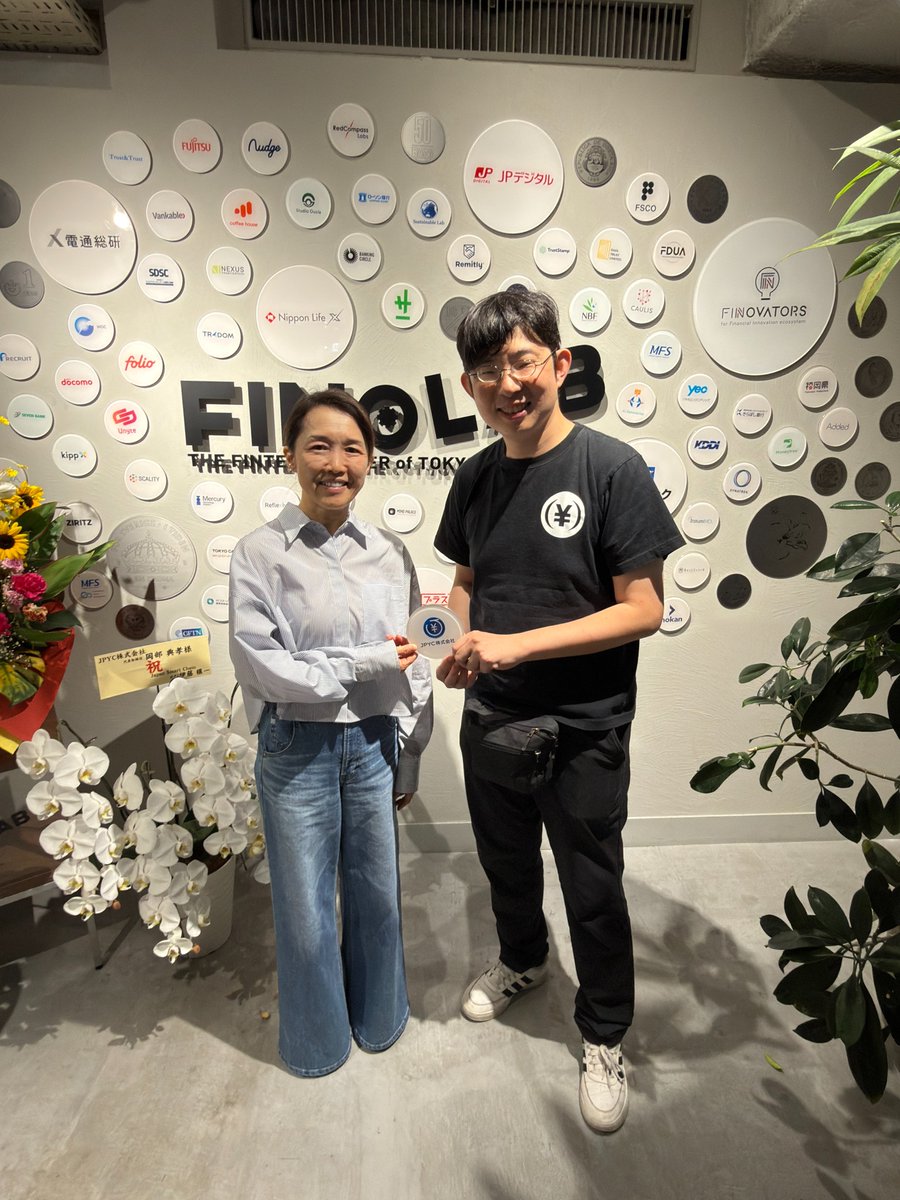 Ethereum Foundationの宮口あや理事長が JPYC/FINOLABにお越しになりました。 お忙しい中ありがとうございました。
