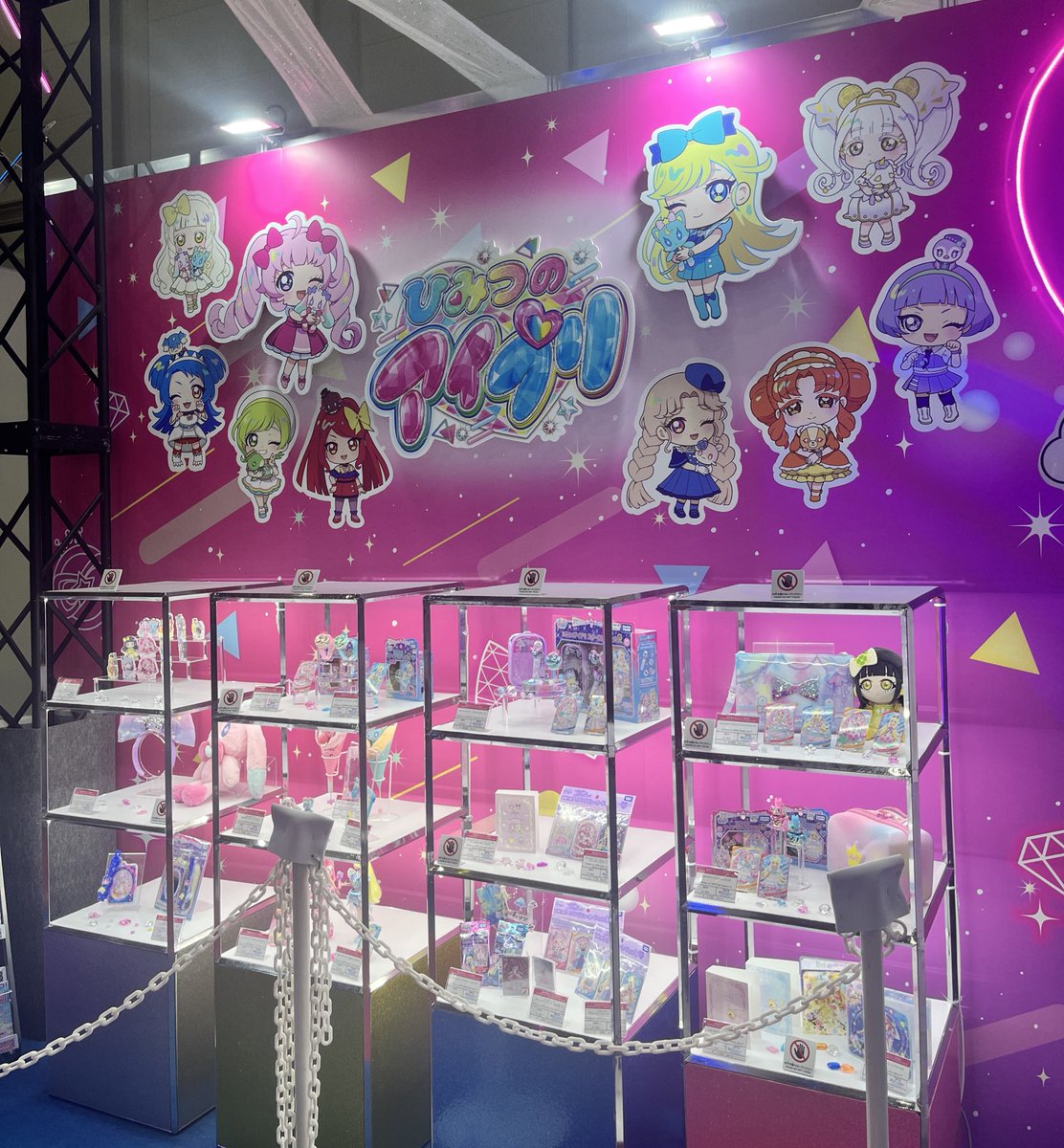 ひみつのアイプリ　みつき　東京おもちゃショー ひみつのアイプリ バズリウムオーディション みつき 東京