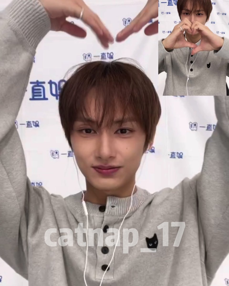 250901 이즈위영통

❤️

#준 #JUN #준휘 #문준휘 #Junhui 
#세븐틴 ⁠⁠#SEVENTEEN