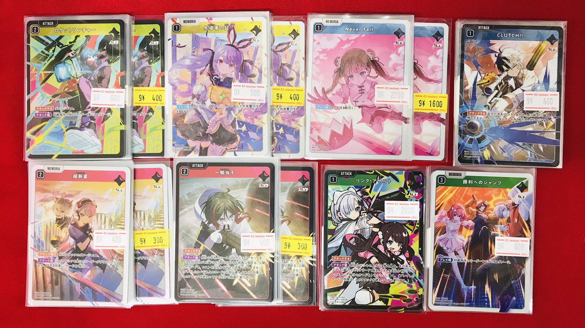 Xross Stars クロスタ Never Fall クロスタ Xross Stars never fall