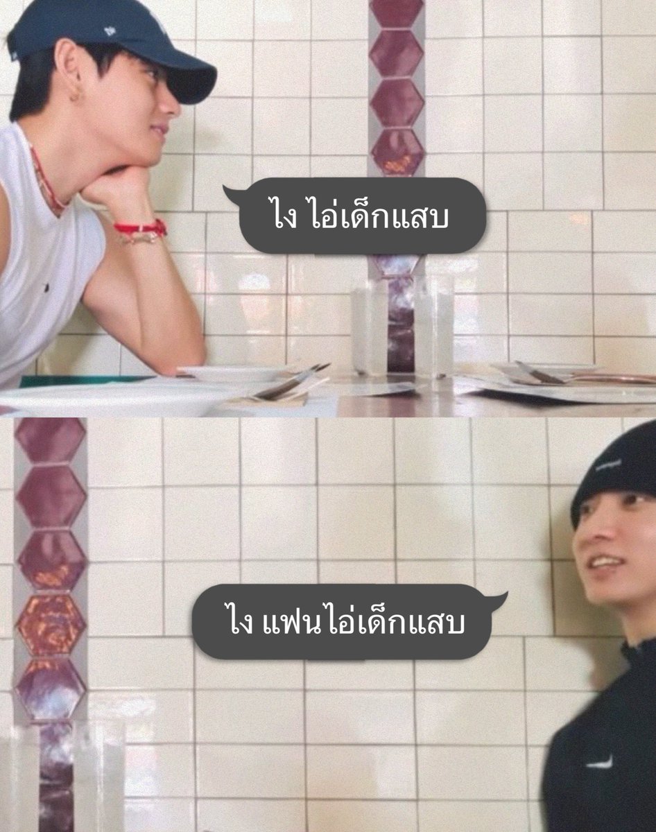 𝗯𝘂𝘁𝘁𝗲𝗿 (ꪜ) (@nxey_jk) on Twitter photo 