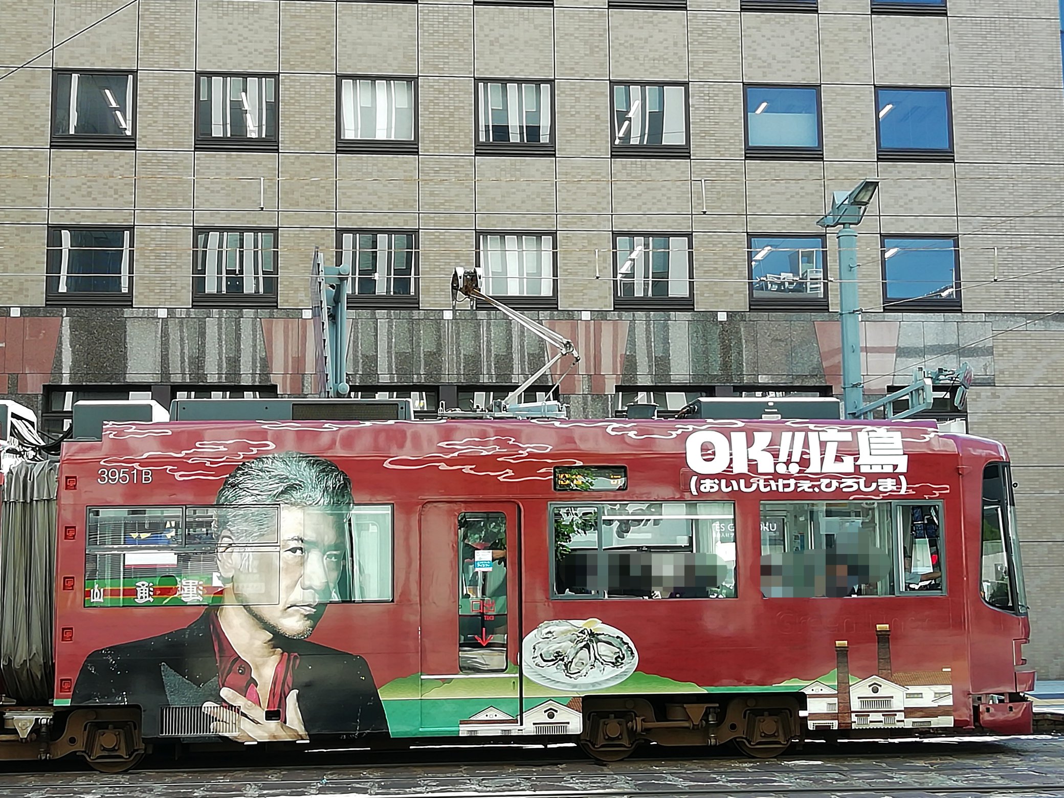 🎏藤栄商店🚛 on X: 