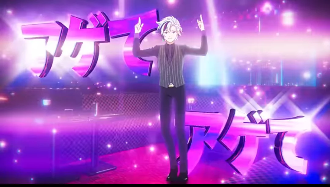 不破湊🥂✨ on X: 