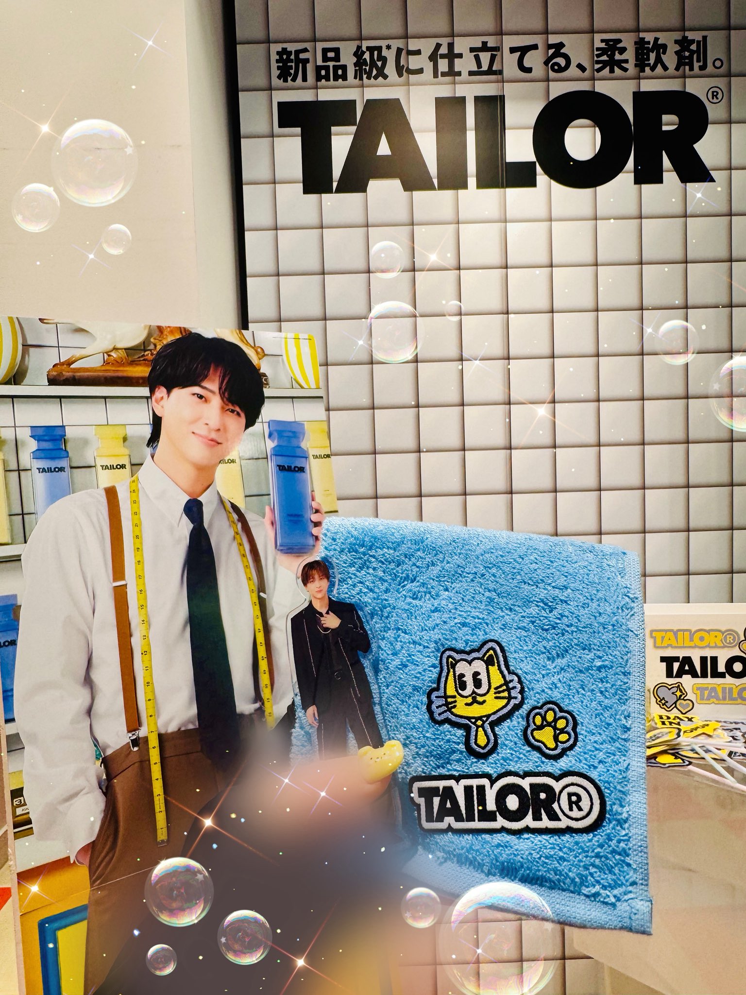 TAILOR 寺西拓人等身大パネル