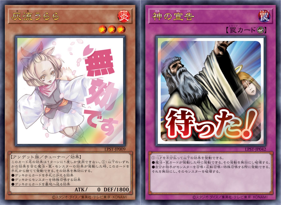 インサイド on X