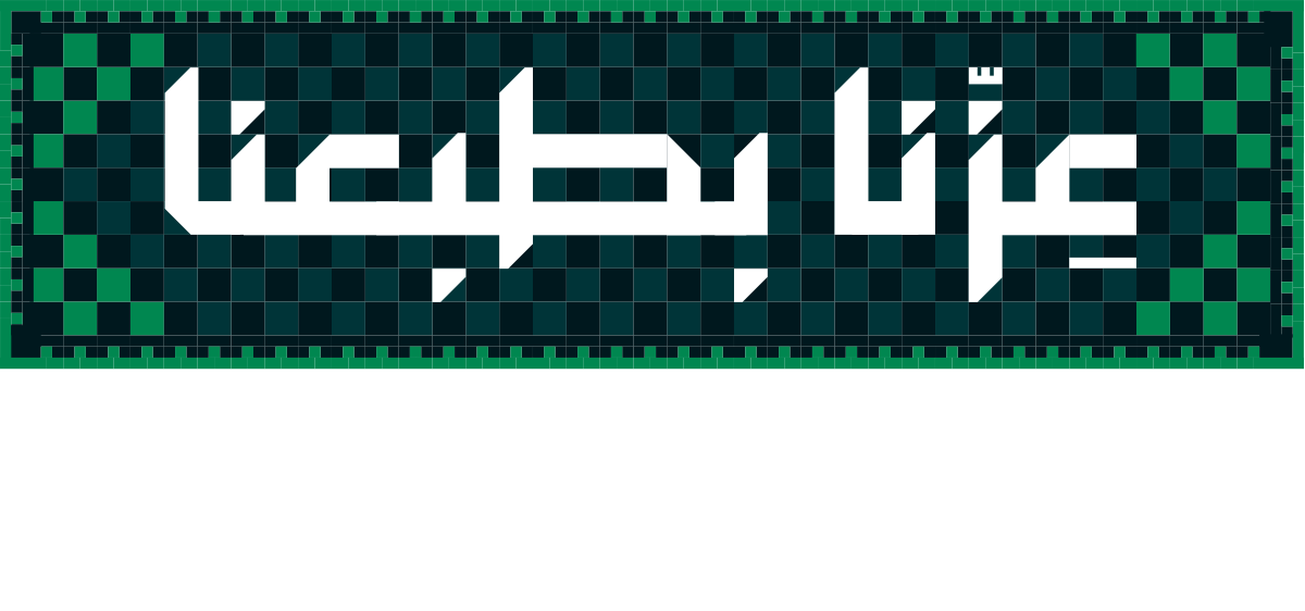alseyari's tweet photo. شعار اليوم الوطني السعودي 95 https://t.co/BrO2KZzAaq