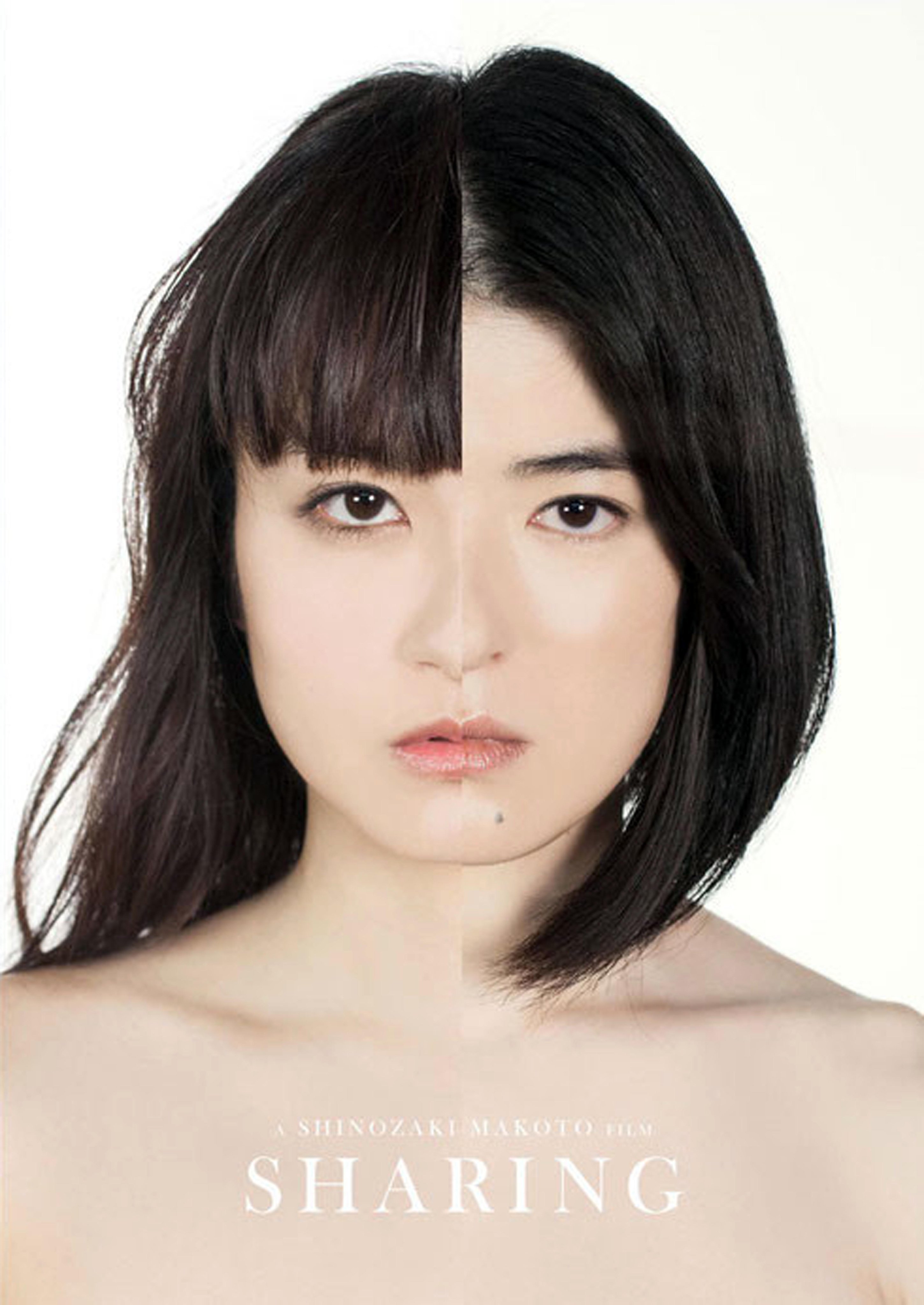 映画SHARING (@sharing0401) / X