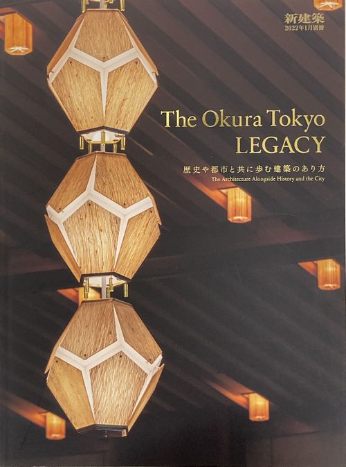 集英社　皇居　自然と造形 集英社 皇居 自然と造形 皇居―自然と造形 (1981年) |本 | 通販