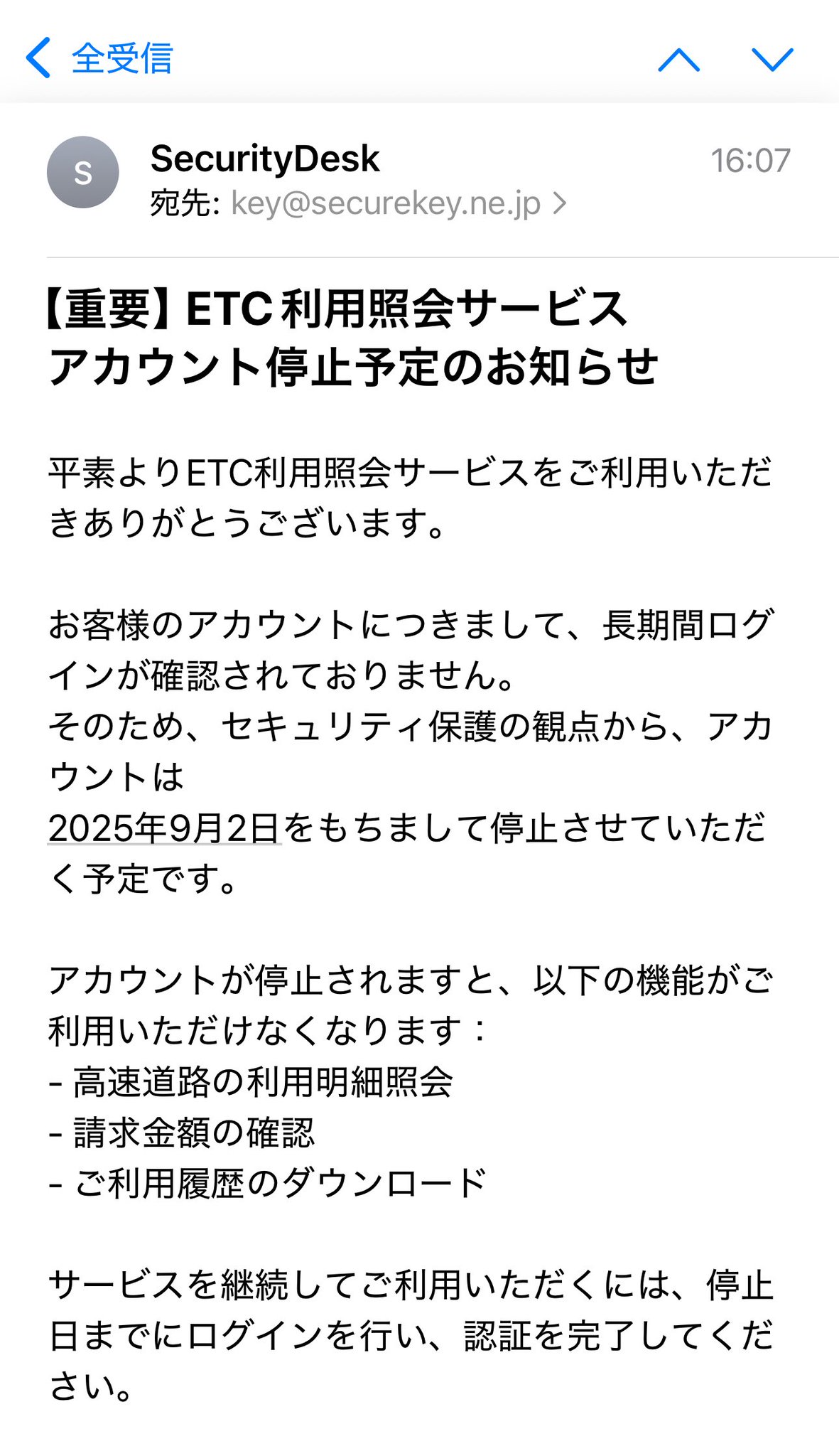 ほしい人コメントひ としお𝕏 on X: 
