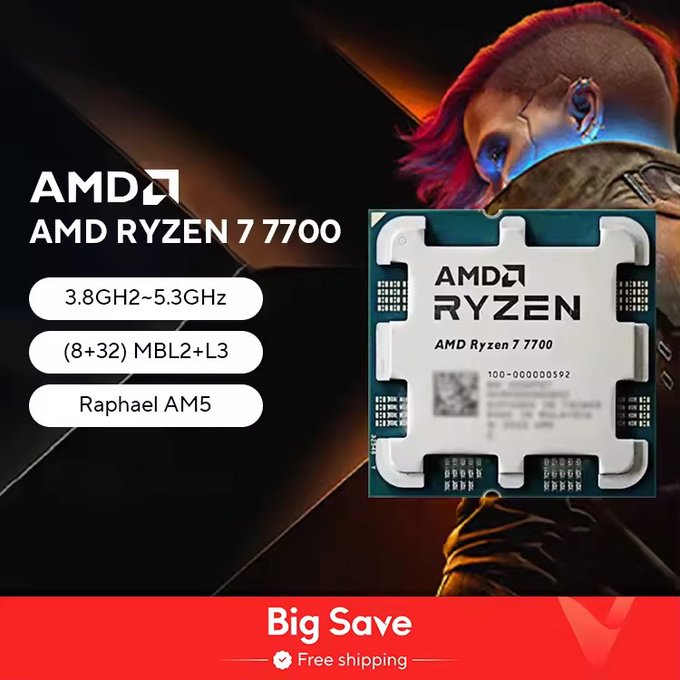 AMD Ryzen 7 7700 【¥22,564】-アリエク特価アラート