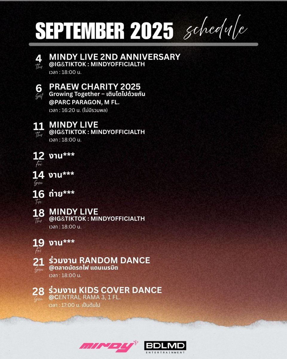 MINDY SEPTEMBER Schedule 2025💖
#MINDY_TH #BDLMD #TPOP
