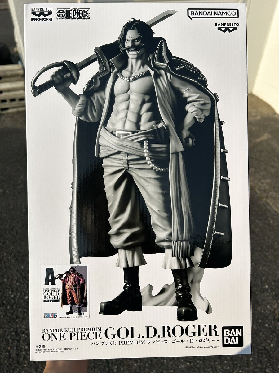 マジックテーブルオーダー制なので世界にひとつです alan smithee (@alansmi53759285) / X