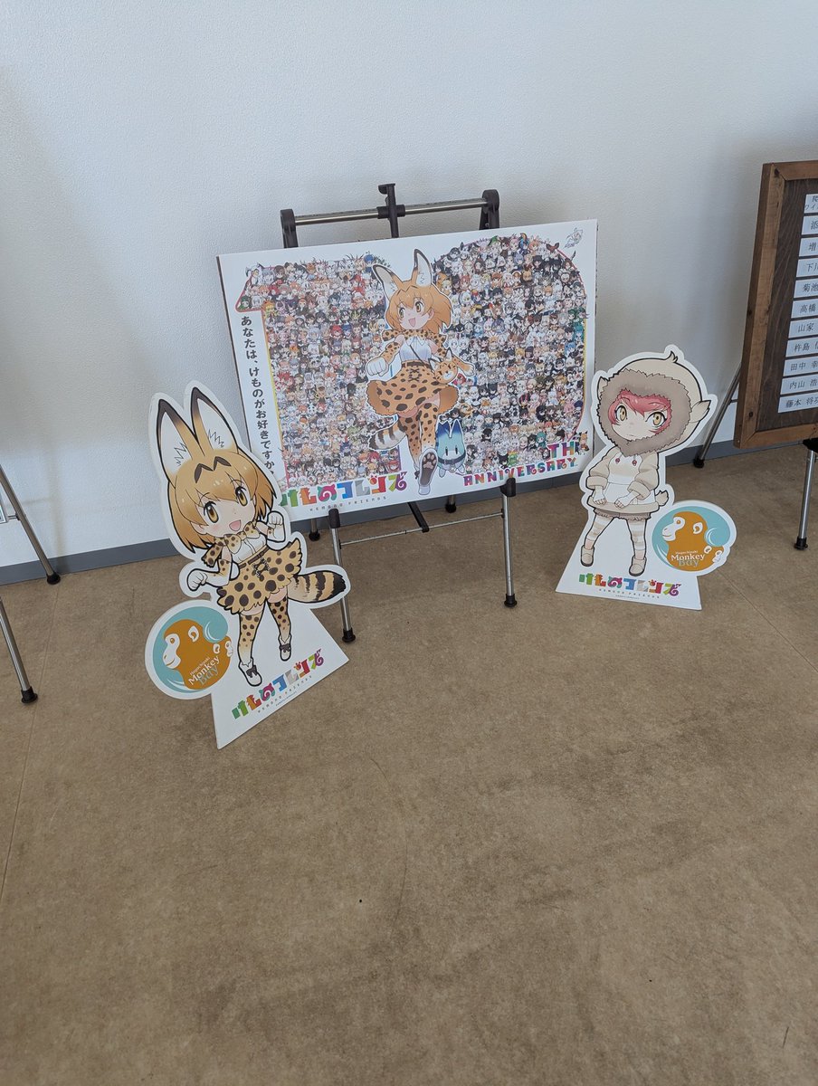 obrian5j55j's tweet photo. バスと徒歩で波勝崎モンキーベイに行きました
最寄りのバス停からなら1時間かからないのでギリ徒歩圏内
道中イノシシやら猿やら遭遇したので徒歩で行くならちょっと覚悟いるかも https://t.co/TnzfXzqIT5