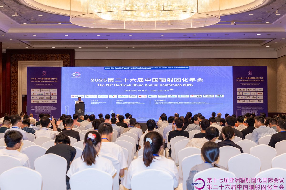 From August 12 to 15, iGM Resins was proud to participate in RadTech China 2025 in Suzhou. 

A big thank you to everyone who connected with us in Suzhou.