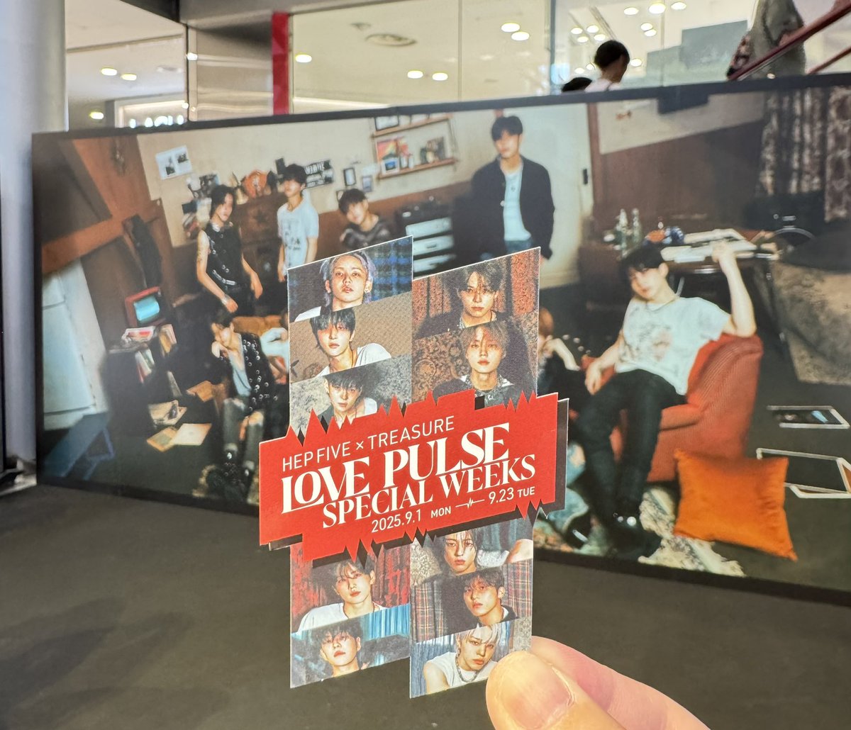 HEP FIVE×TREASURE
パネル探すの楽しかったぁ😂💓

#treasurelovepulse 
#TREASURE
#트레저
