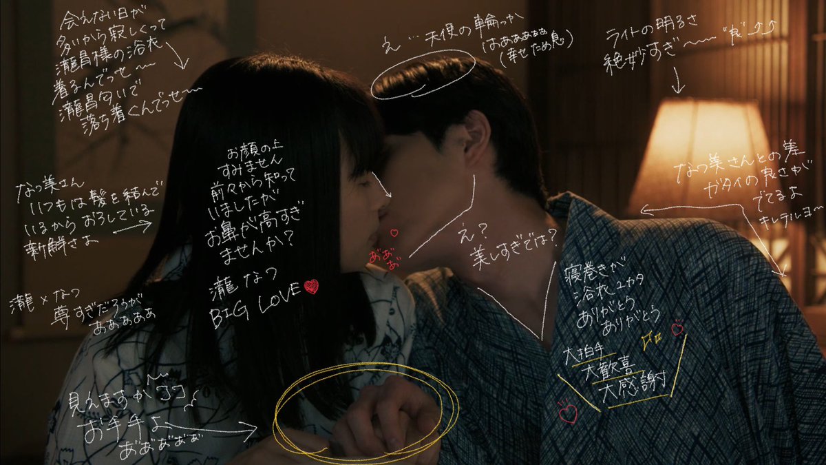 ｼﾝ˚✧₊⁎❝᷀ົཽ≀ˍ̮ ❝᷀ົཽ⁎⁺˳✧༚ tweet media