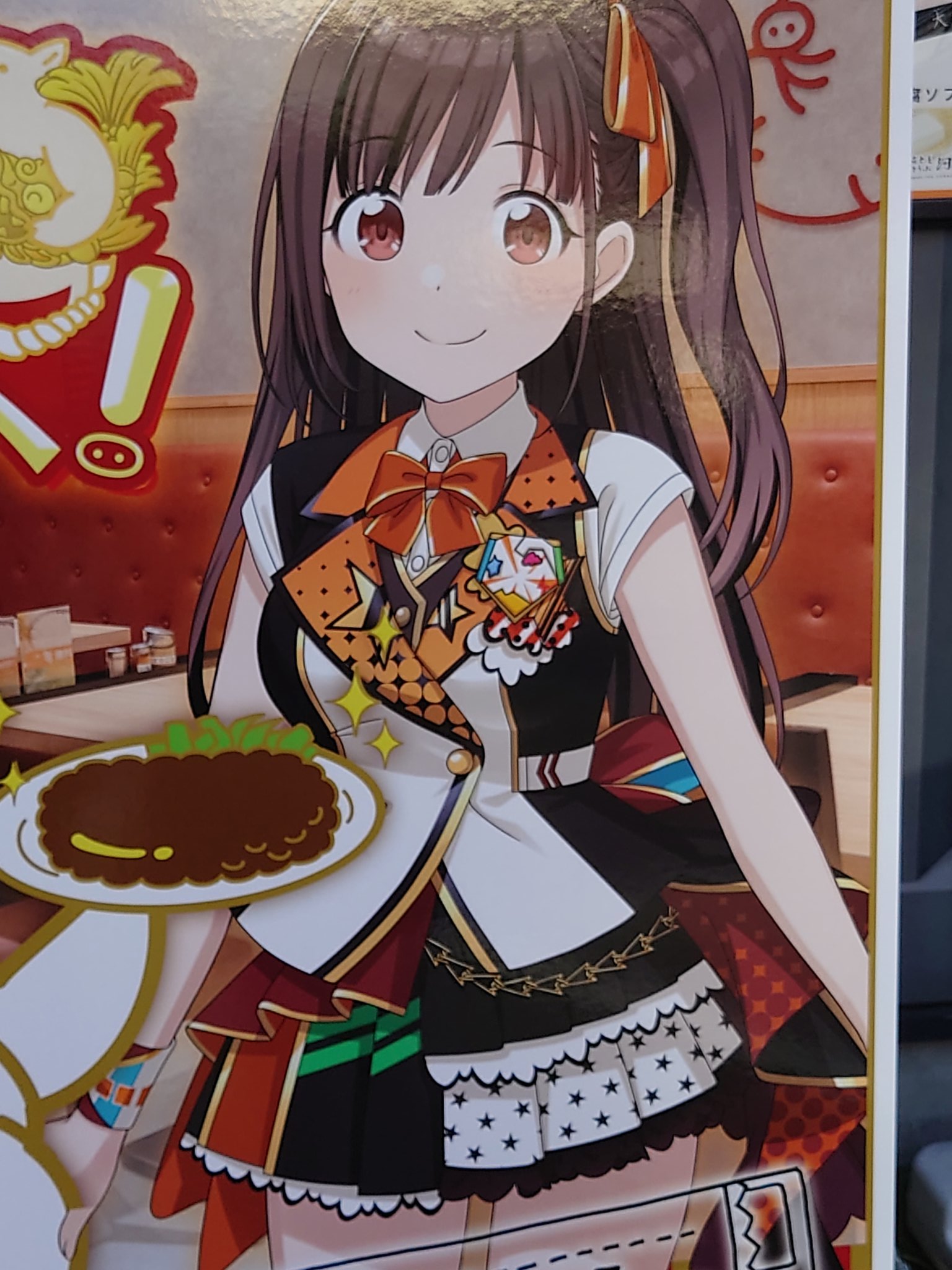 ぜくしぃちゃん on X: 