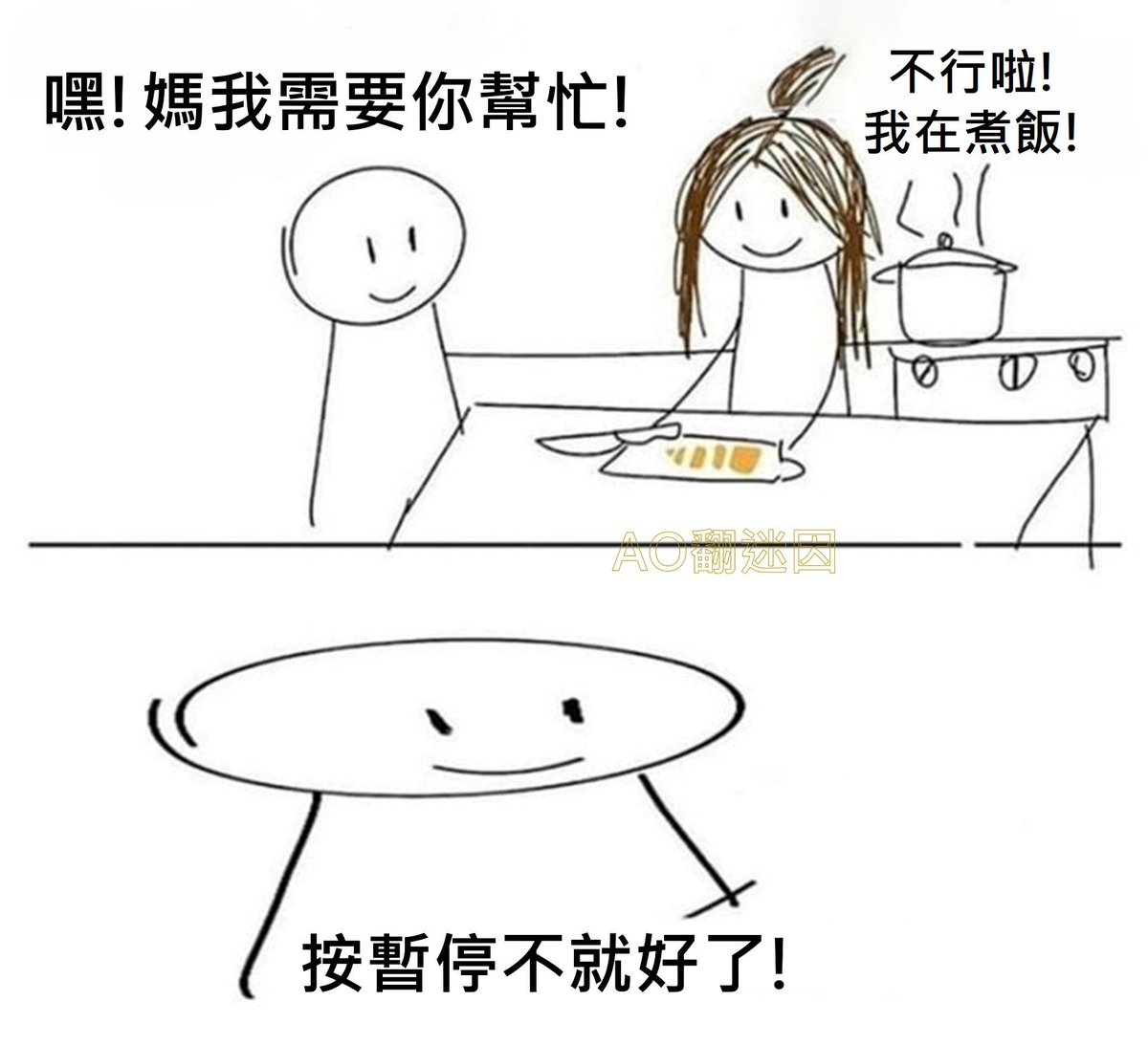 hsn (@hsn8086) on Twitter photo 