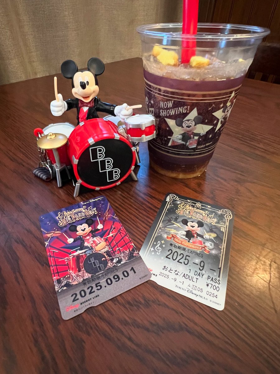 BBBスナックケースが今日9月1日から再販でございます🐭🥁💖