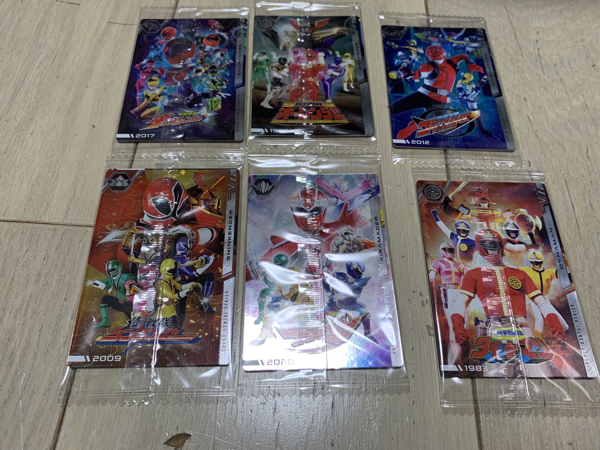 【総額20万超】お値下げ◎NEWSグッズまとめ売り⭐︎おまけ付き 激突王(BS:BF:ZX) on X: 