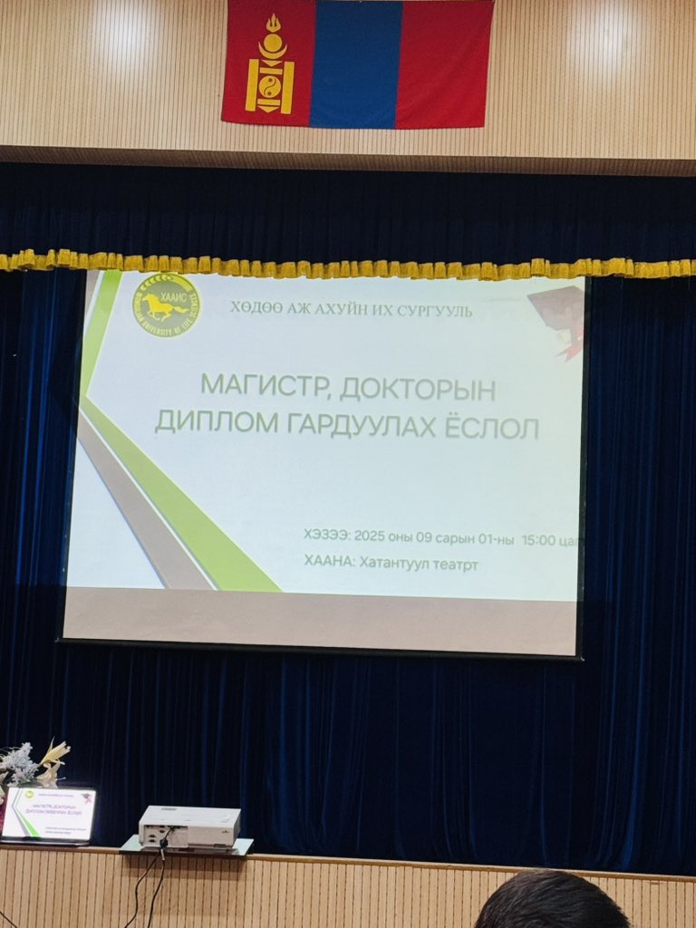 Иргэн Мөрөн (@deegii_baatar) on Twitter photo 