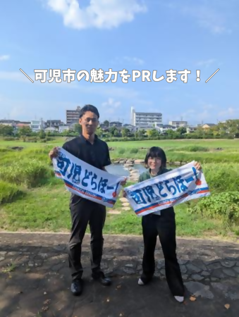 KaniCity's tweet photo. もうすぐ「住みごこち一番 可児市デー」⚾🌟

９月６日（土）にバンテリンドーム ナゴヤで「住みごこち一番 可児市デー」を開催します！
当日は、可児市の魅力を発信するPR隊が盛り上げます🌟
※天候などの理由で、予告なく変更・中止になる場合があります。

問合先　秘書政策課 https://t.co/Ver30QKgiS