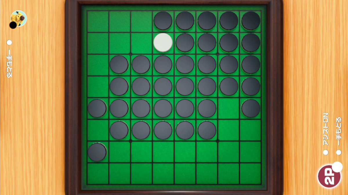 こちら不動産屋の担当ニキにボコボコにされて台パンした図です助けてください。

珍しくシンプルにリアルが忙しい！