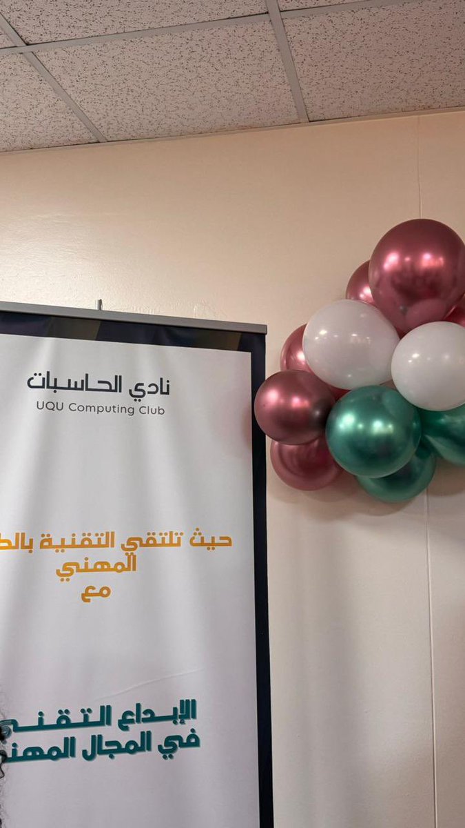 ريماس tweet media