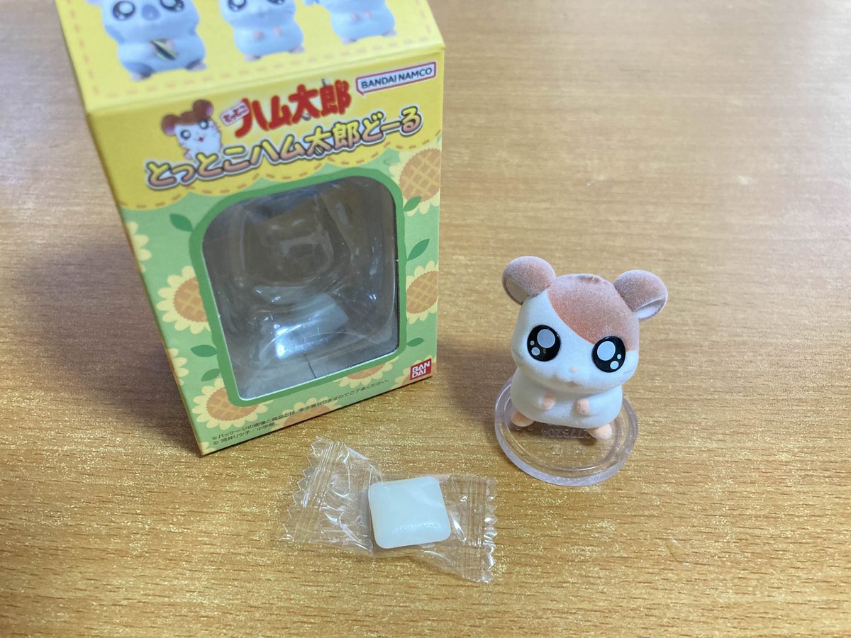 とっとこハム太郎 御影石 ハムスター とっとこハム太郎 御影石 ハムスター とっとこハム太郎 御影石 ハムスター