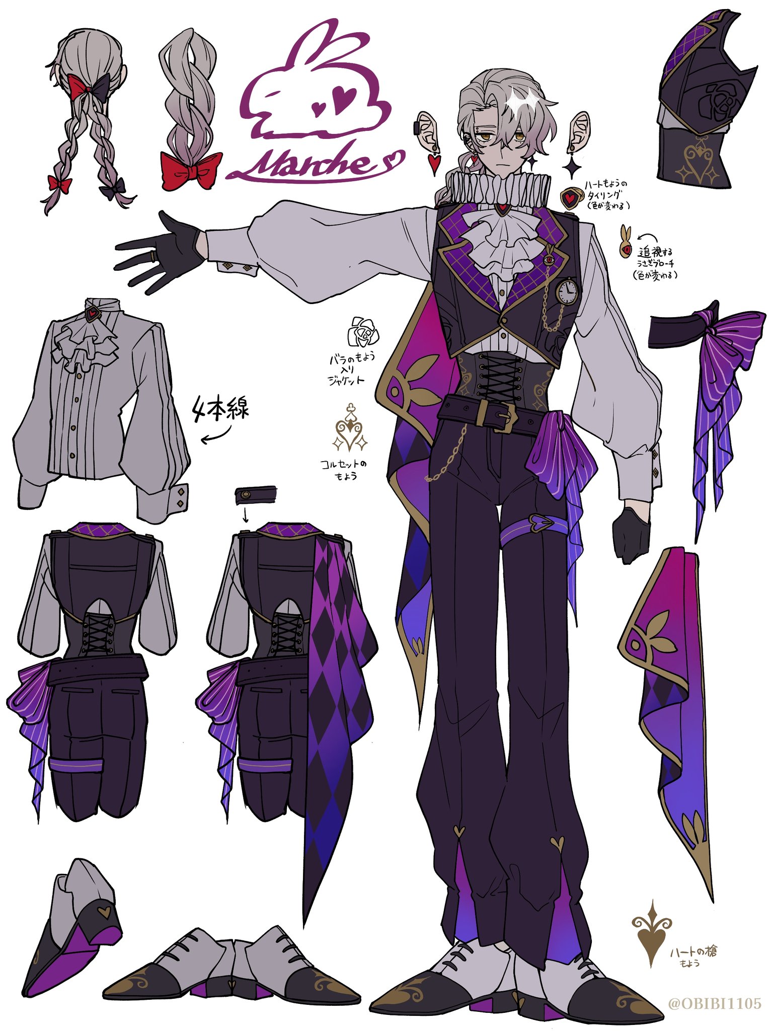 kho　ビビィご相談ページ おびび (@OBIBI1105) / X