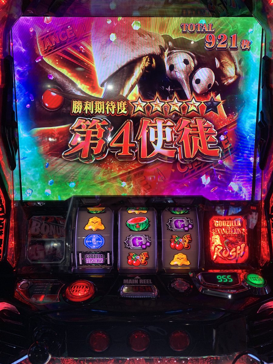 バンドリ！ パチスロ機 赤/黒 Pバンドリ！（パチンコ）スペック・保留・ボーダー・期待値・攻略