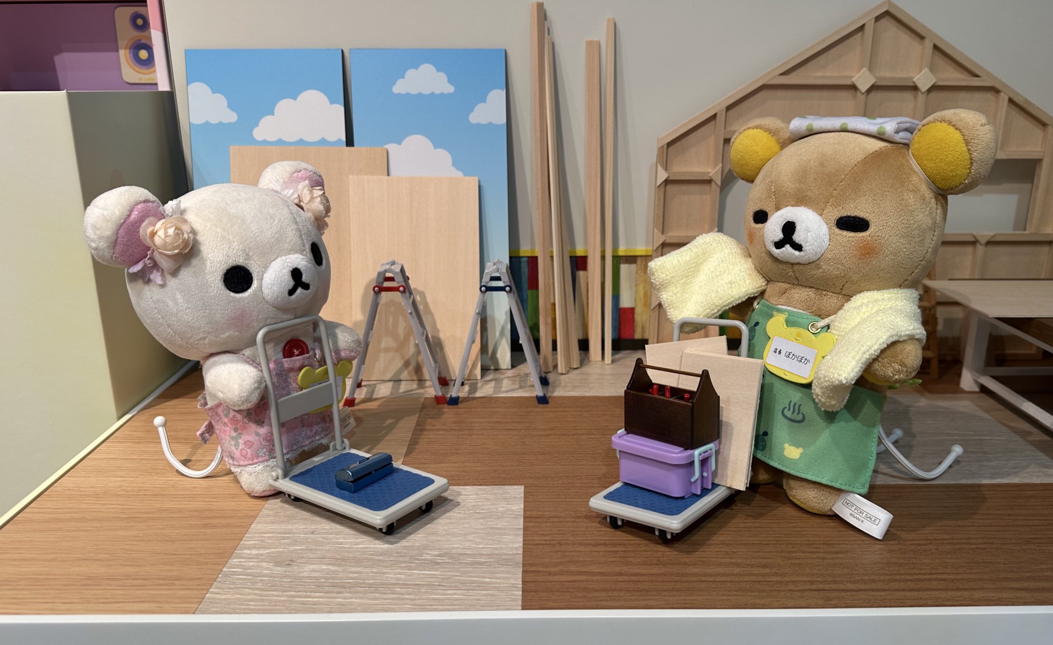 ⭐︎★クママさま　専用⭐︎★ nxxx.2404様専用 しなクマ マスコット 2点の通販 by てんてん's
