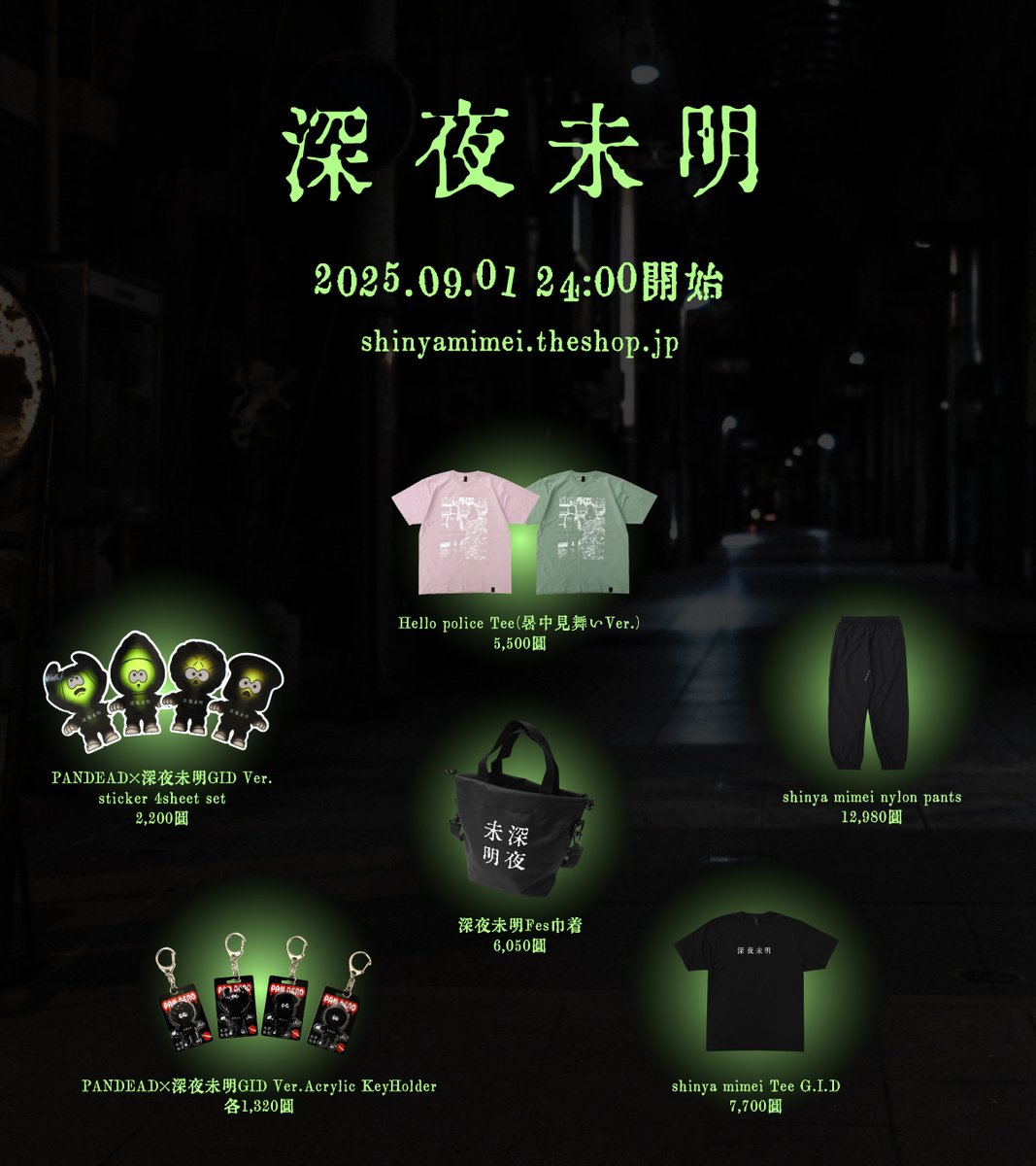 K★Y★A★Yページです.・*’’*・.♬ ALL STAR PS Z HI / オールスター PS Z HI (ブラック