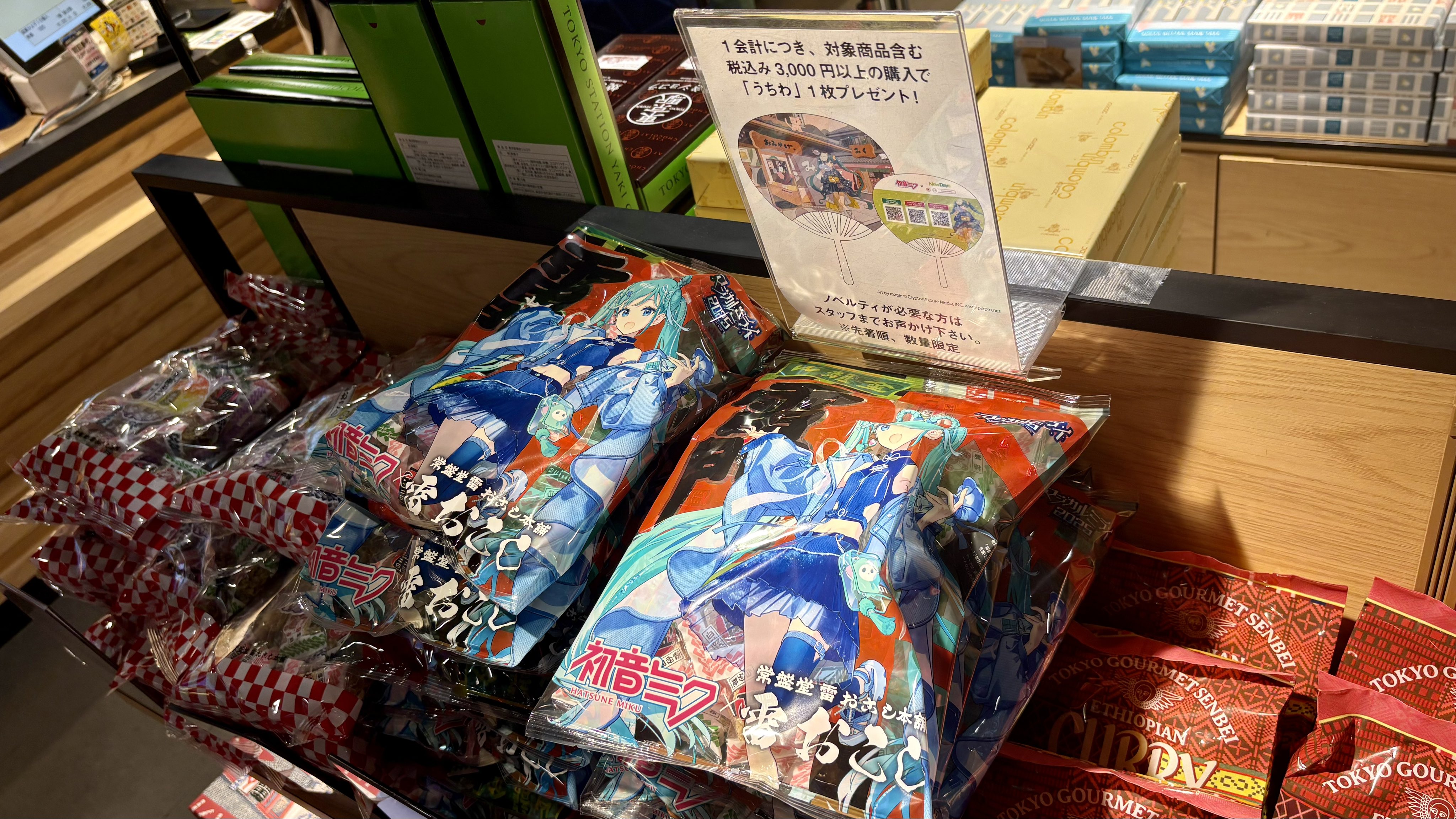 OriKo。マジミラ2025大阪&東京お疲れ様でした！ on X: 
