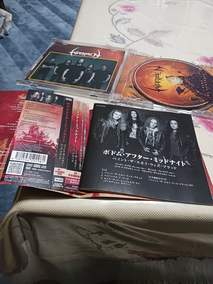 zzrtakao's tweet image. 今さらながらボドムアフターミッドナイトに
キーボードが帯に、クレジットされてなかったの知る。
ライナーノーツでヴィリ・イタベルトというゲストキーボードの人…
ヤンネ・ウィルマンの功績が大きいのがわかった
#warmen
#bodomaftermidnight