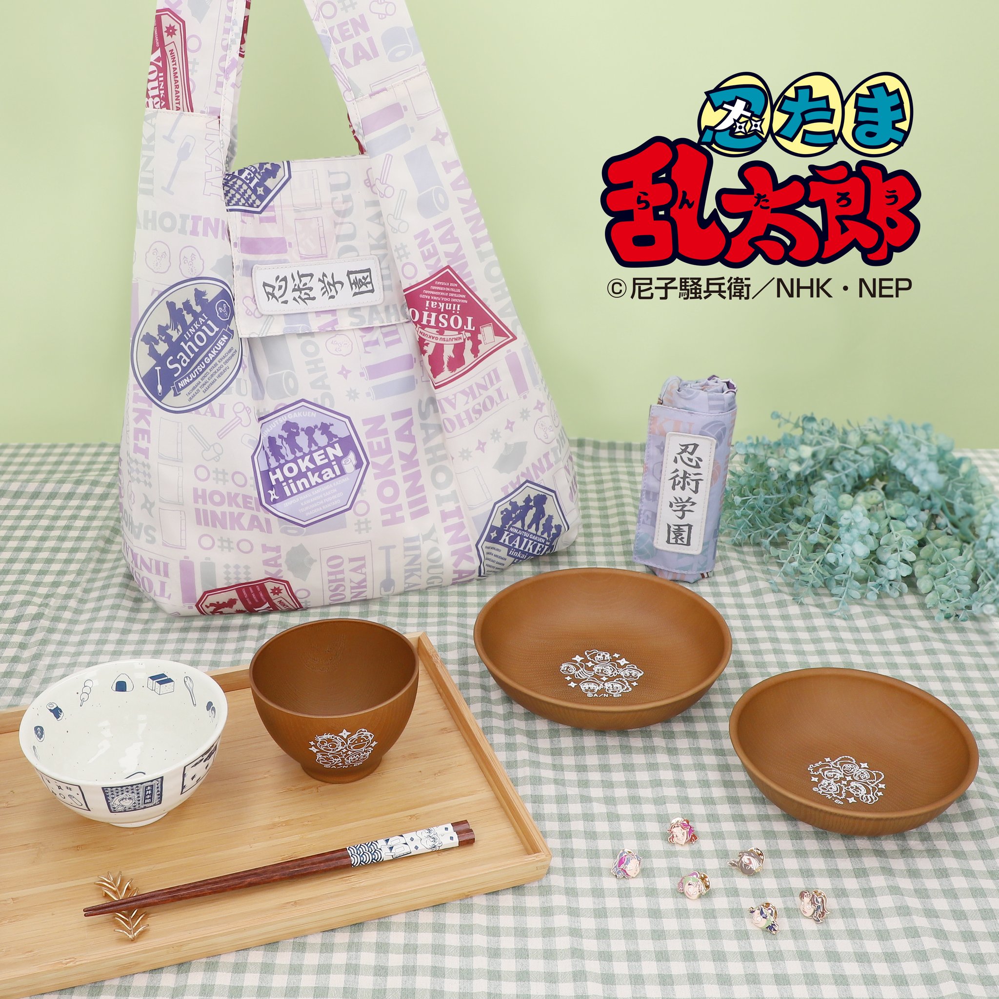 konami☆入園グッズ 天王寺動物園×familiar 】レッスンバッグ | アミューズメント
