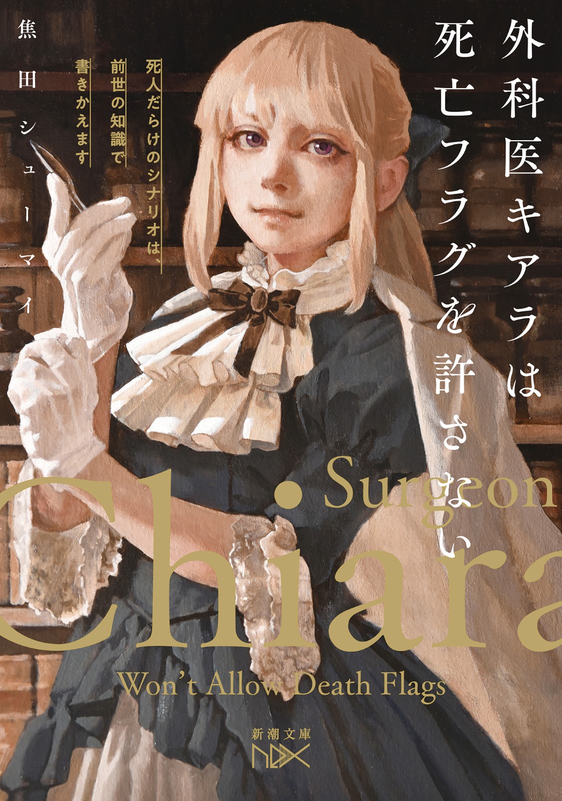 いまいです。 □ 公式 □ 2XU/ツータイムズユー クロスフィットタイツ