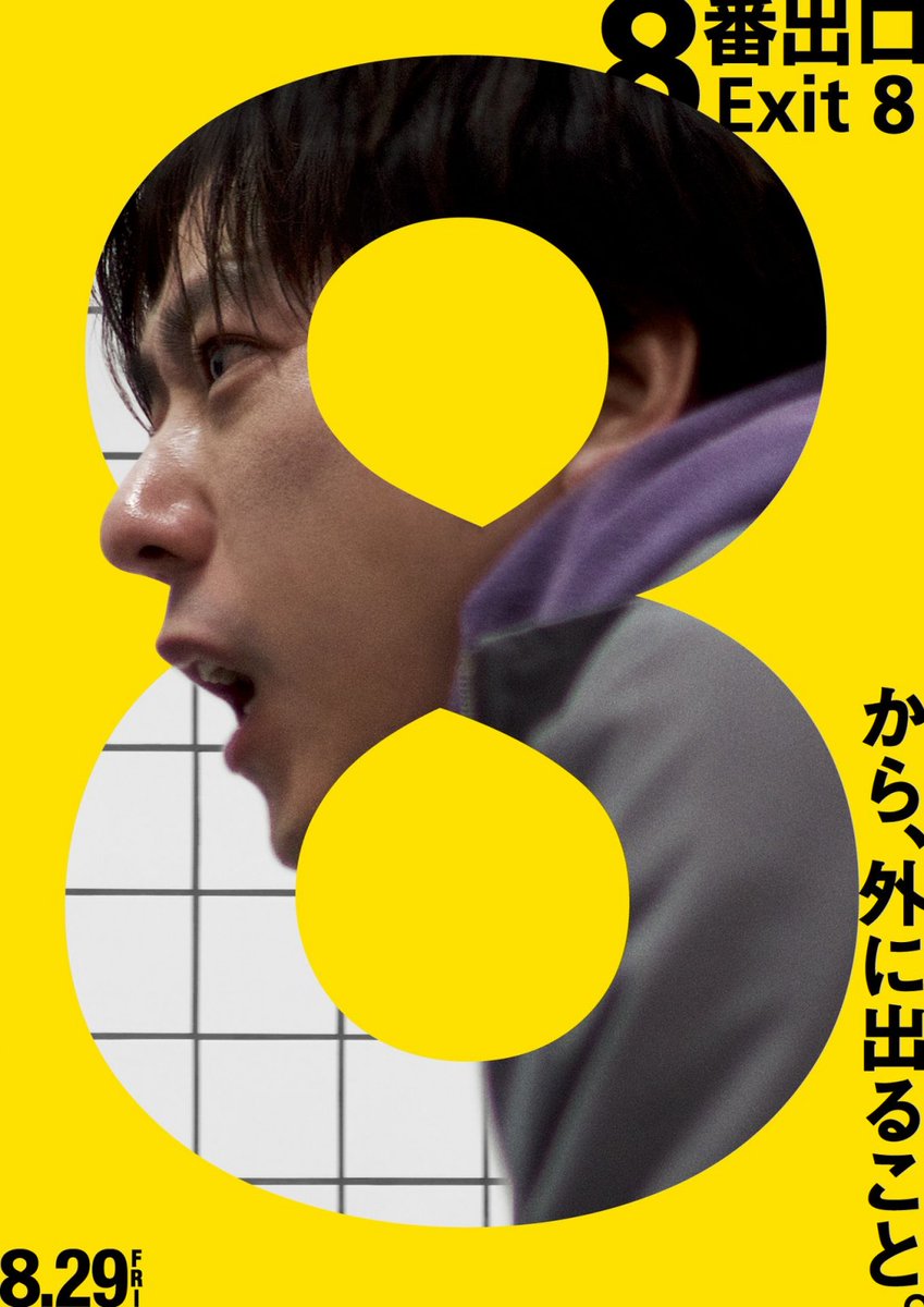 mol-74「八月の映画」 YouTube