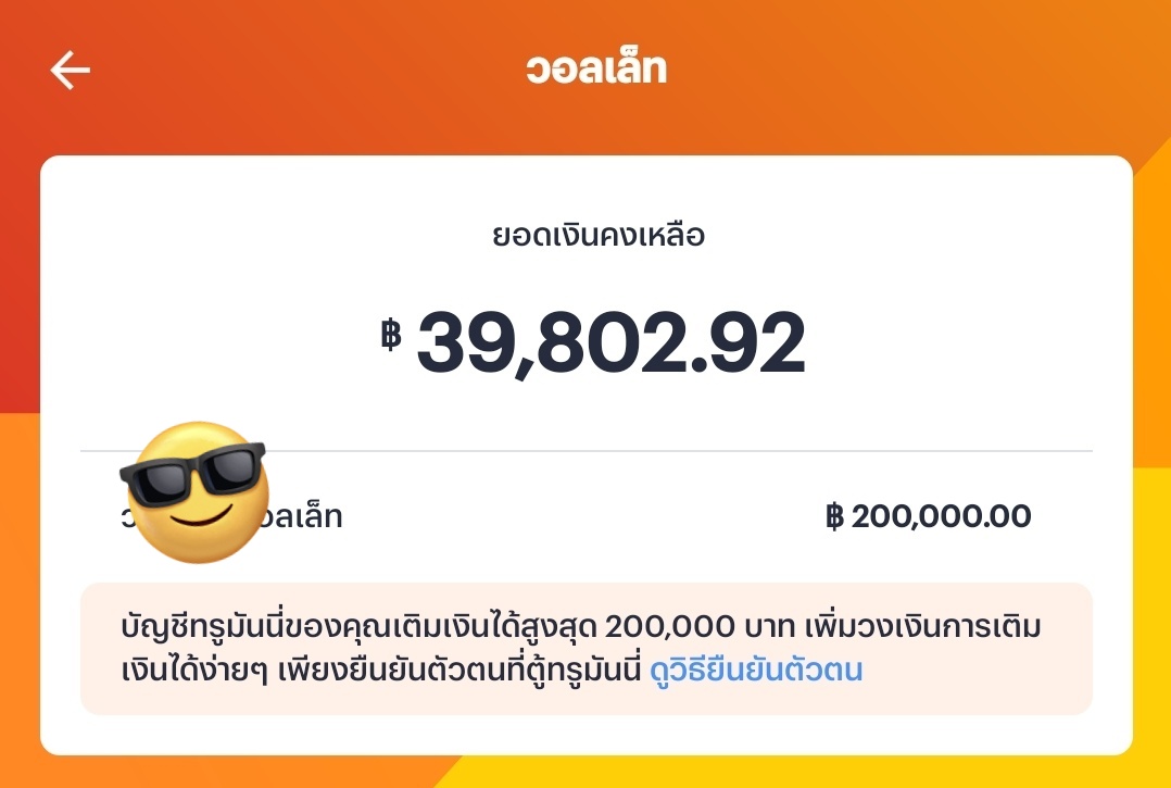 Rxby88's tweet photo. 🧧 ลงซอง 500/20คน [ คนละ 25 บาท ]
 - ตอนผู้ติดตามครบ 150 คน ‼️
📌 กติกา
- รีโพสนี้🔀 กดใจ❤️ กดติดตาม💕

#แปะหลักฐานใต้เม้น✅
#bbtvi
#ฟรีนเบค #JossGawin #LaCasaDeLosFamososMx #paofc #เครดิตฟรีสมาชิกใหม่ #เครดิตฟรี100 #แจกเครดิตฟรี https://t.co/OfeMBg8qDI