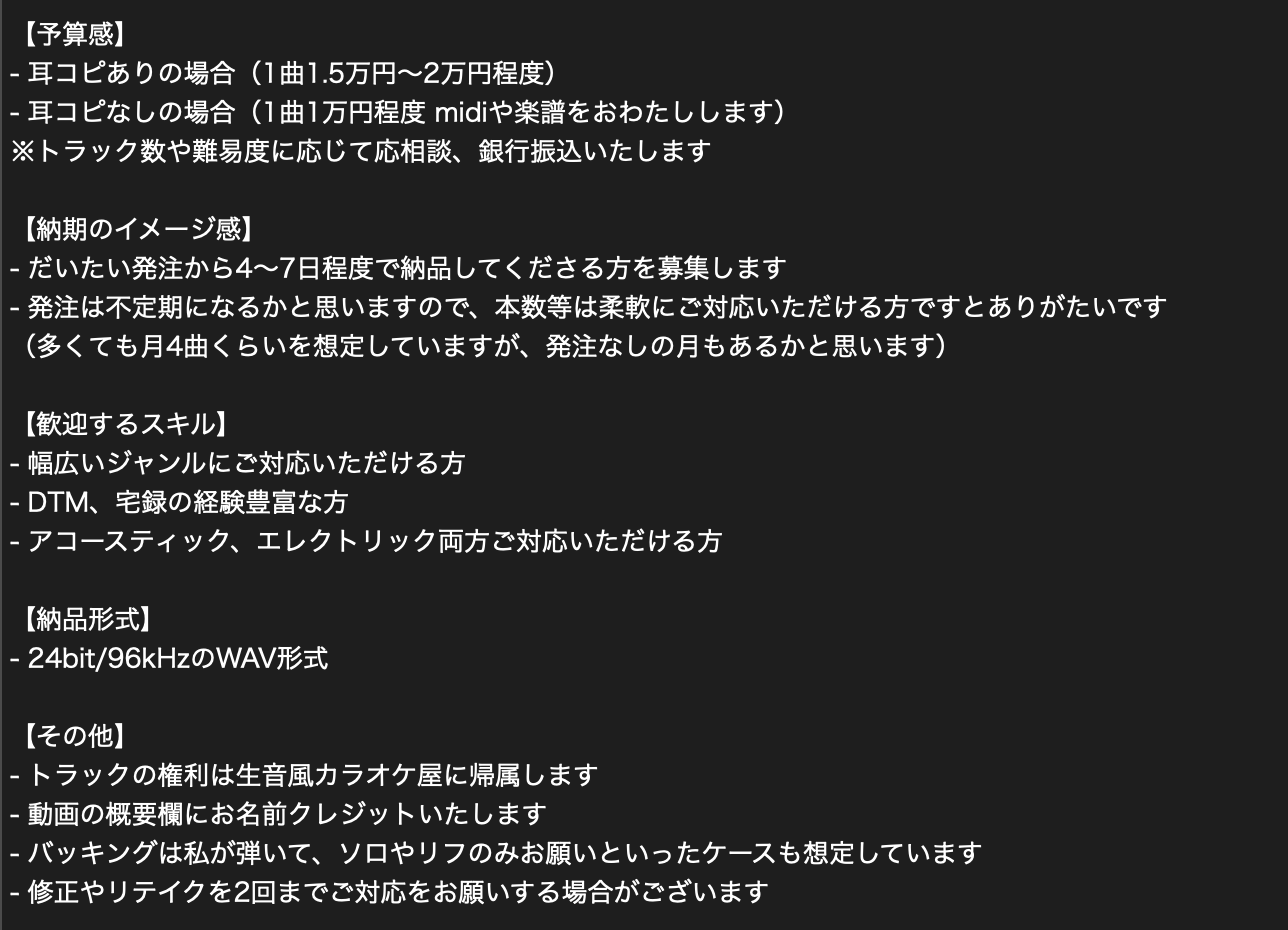 よよよ よよよ (@yoyoyo_v16) / X