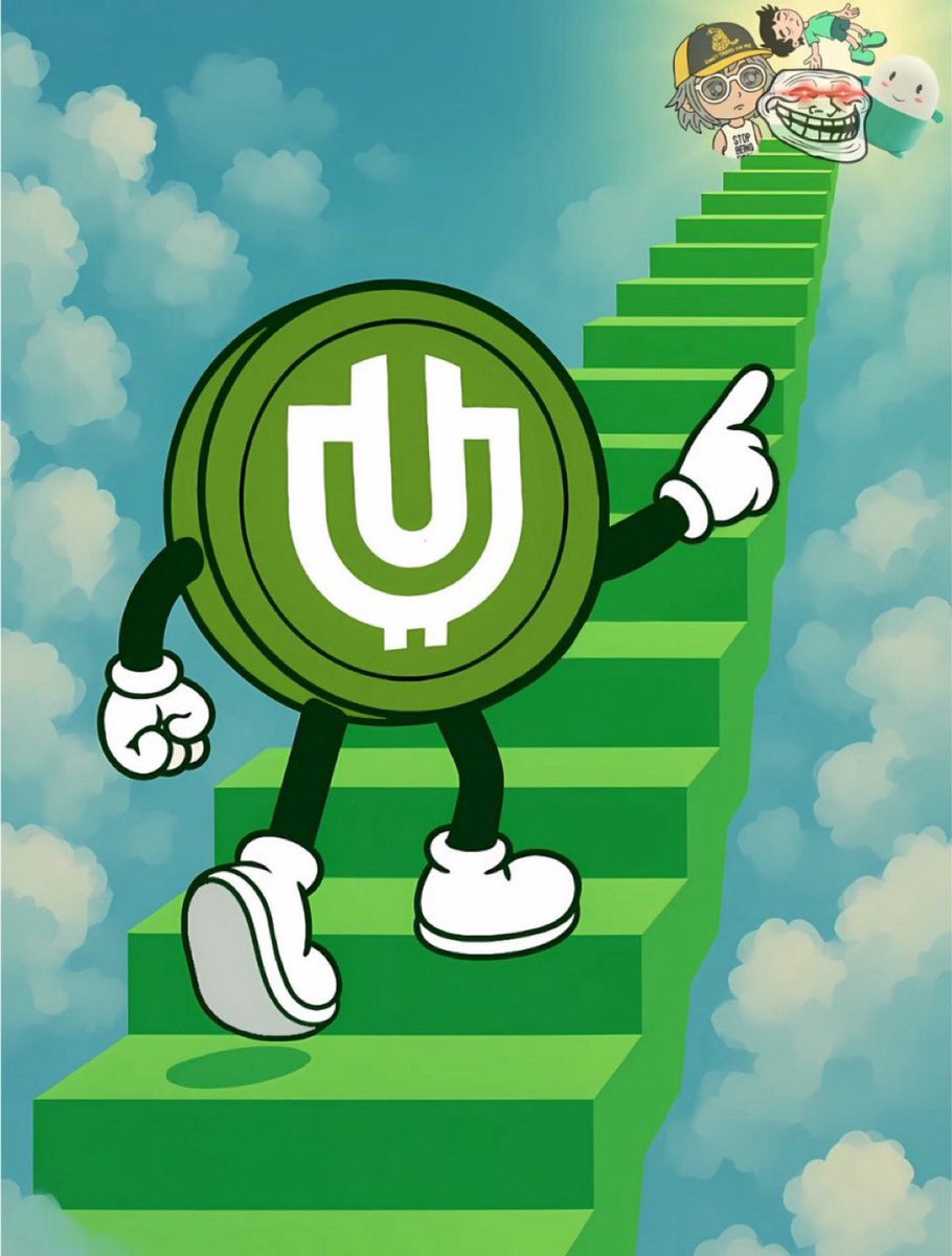 만화 스타일의 초록색 $USEFUL 토큰이 구름 속 인물들과 함께 성공을 향해 계단을 오르는 모습
