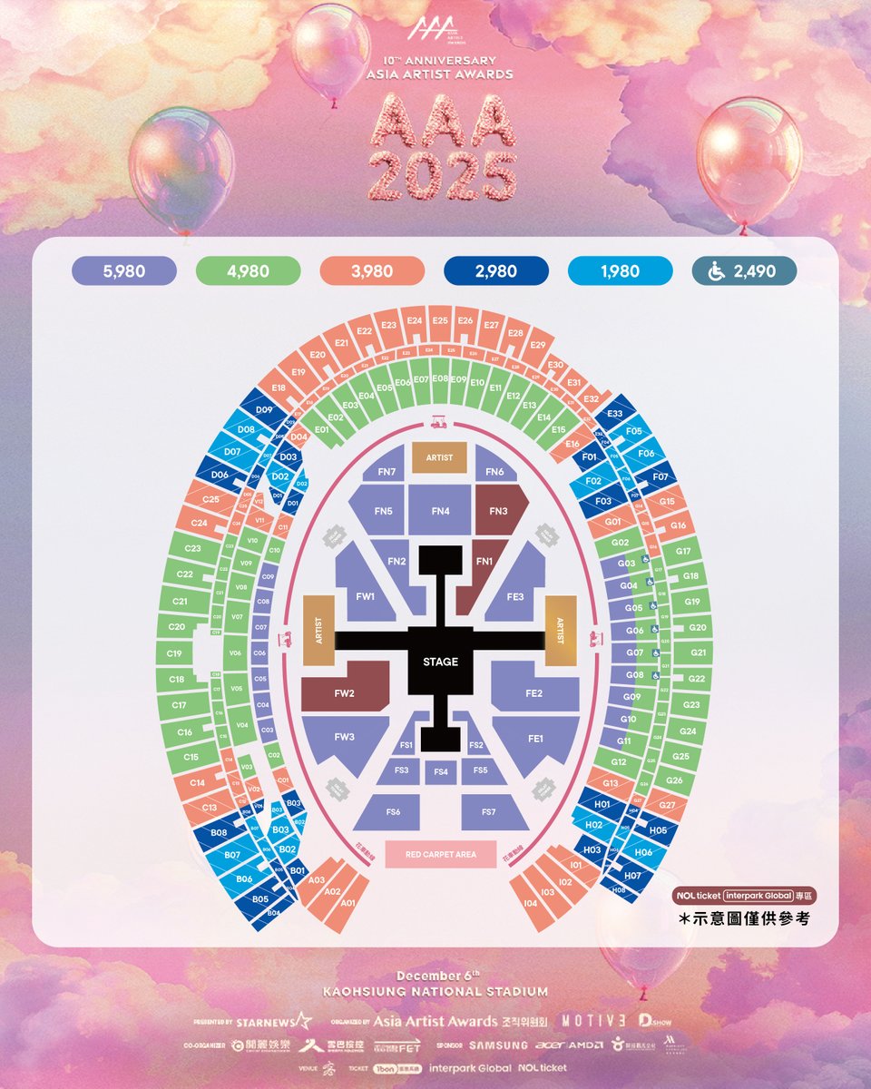 #NOTICE #AAA2025

2025 Asia Artist Awards IN KAOHSIUNG
📅 2025/12/06 (SAT)
📍Kaohsiung National Stadium
 
🎫 시상식 티켓 오픈 안내
➤ NOL 티켓 (Interpark Global)
예매 시작: 2025/09/06 13:00 (GMT+8)
※ 자세한 내용은 아래 페이지에서 확인해주세요.
한국 국적