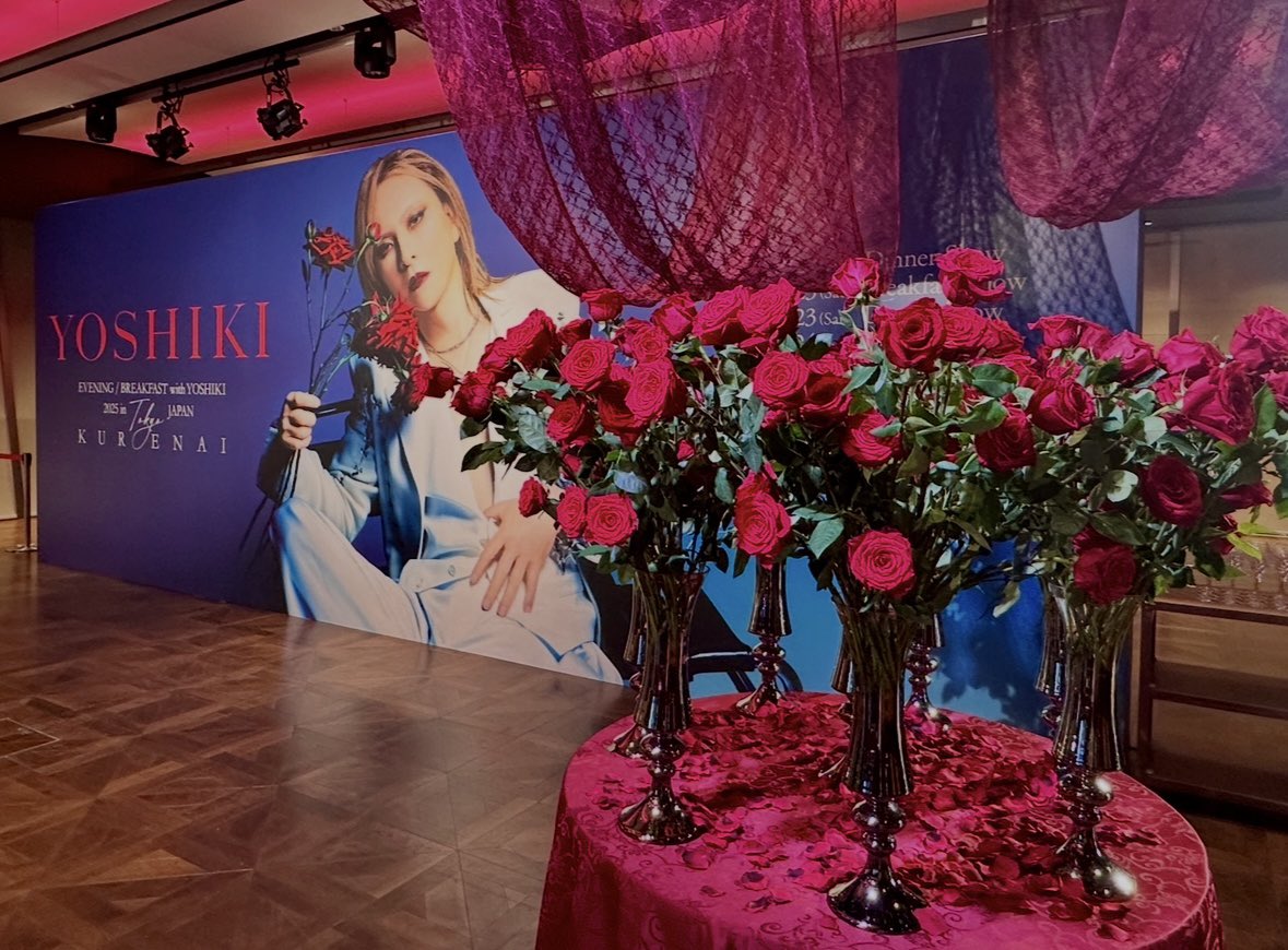 YOSHIKIさんディナーショーの美しい瞬間色々🌹✨細部にまで美が宿っていて素晴らしい世界観🌍

#BREAKFASTwithYOSHIKI2025 
#EVENINGwithYOSHIKI2025