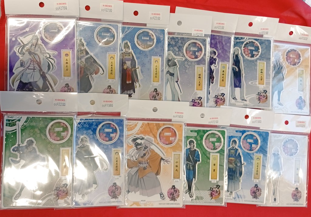 K-BOOKS GAME館プラス on X: 