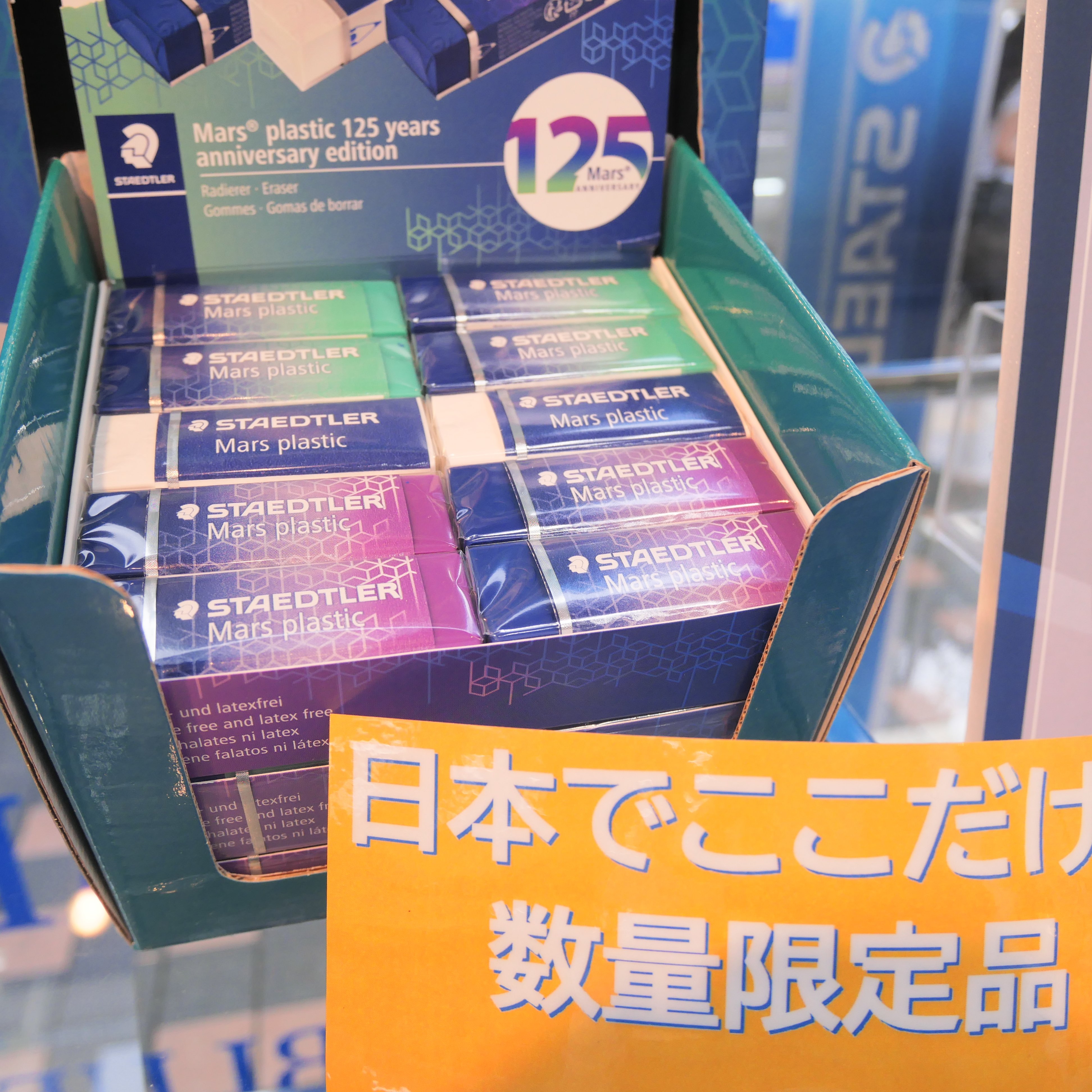 (未使用･未開封品)　ステッドラー クレヨン みつろうクレヨン 太軸 8色 2240 PB8 v1yptgt 未使用・未開封品) ステッドラー クレヨン みつろうクレヨン 太