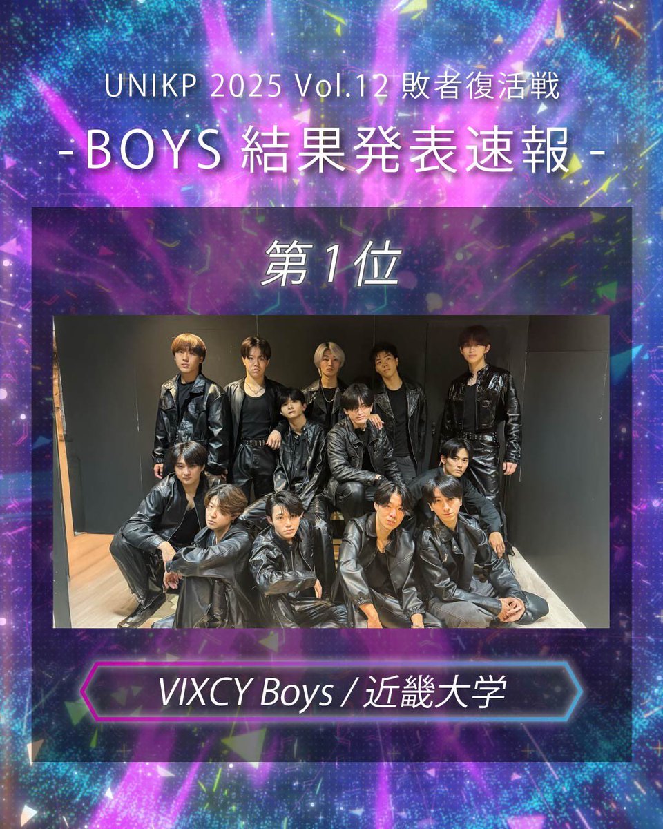 激安！❣️早い者勝ち❣️１セット限り✨スペシャルセット❣️ 頭文字D セットVol.3 高橋啓介RX-7(FD3S) & 北条豪NSX(NA1