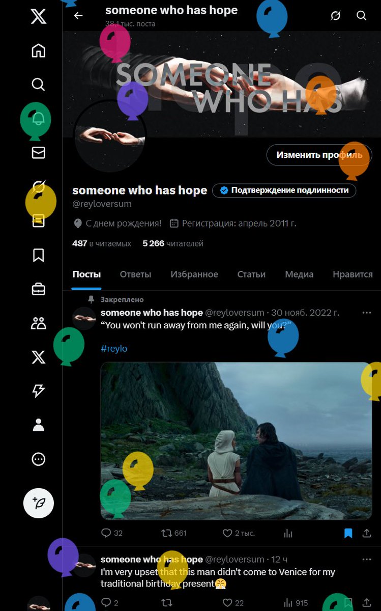 someone who has hope tweet media