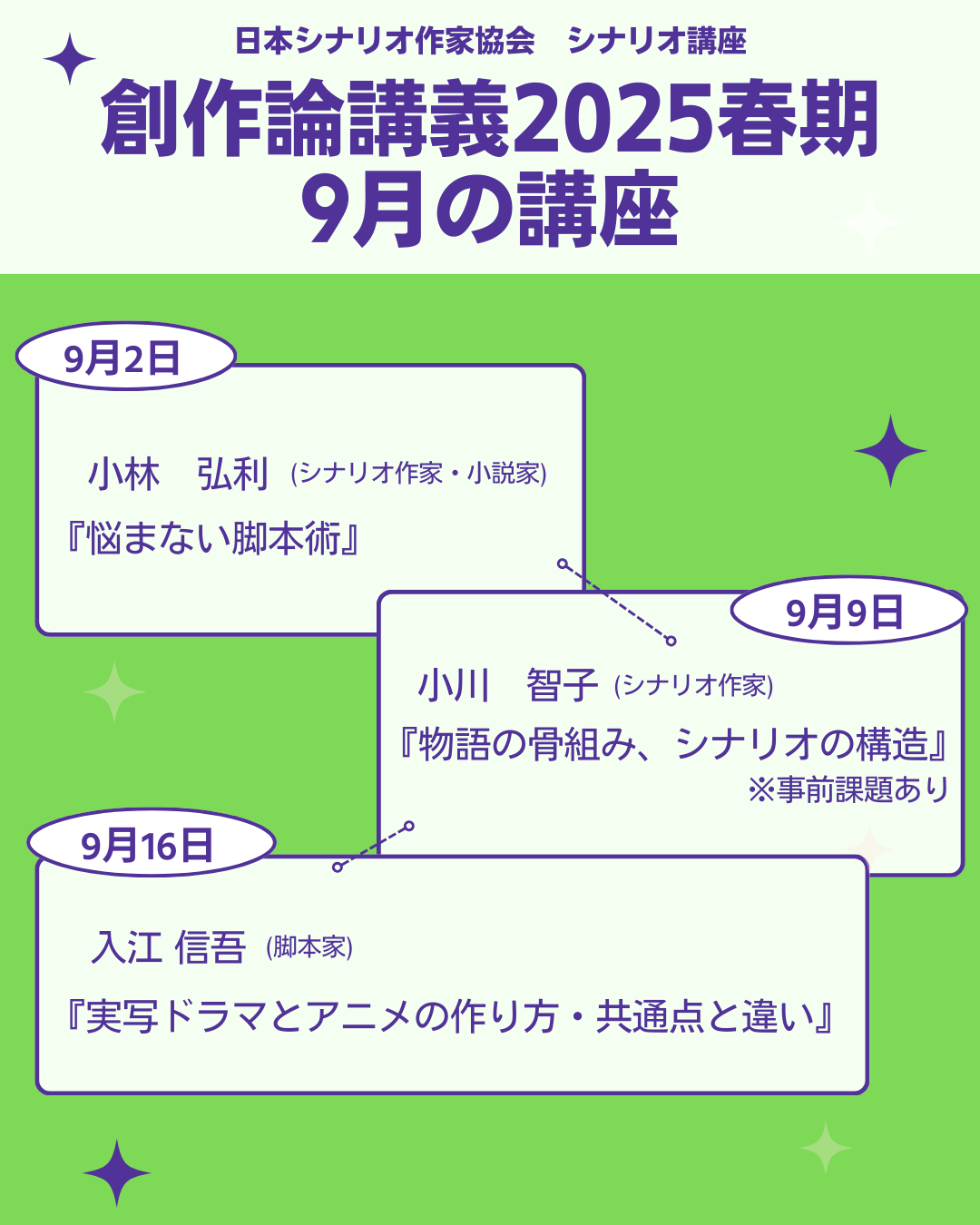 横幕智裕 (@t_yokomaku) / X